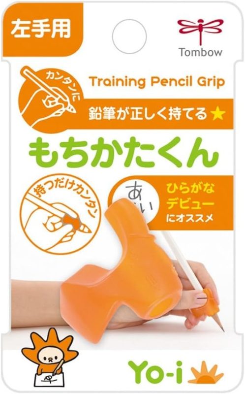 トンボ鉛筆 ヨーイ もちかたくん 左手用 ND-KYL