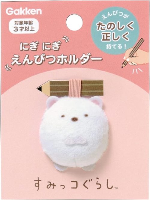 学研ステイフル すみっコぐらし にぎにぎえんぴつホルダー N06025