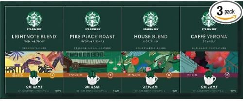 ネスレ日本 スターバックス オリガミ パーソナルドリップ コーヒーギフト SBX-30B