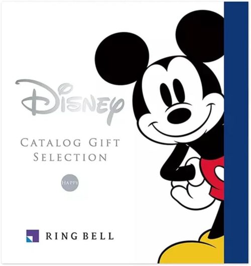 リンベル(RING BELL) ディズニー カタログギフトセレクション ハッピー F816-022
