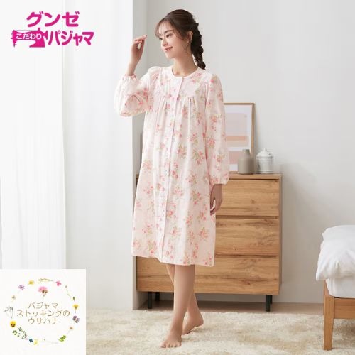 グンゼ(GUNZE) 長袖ネグリジェ