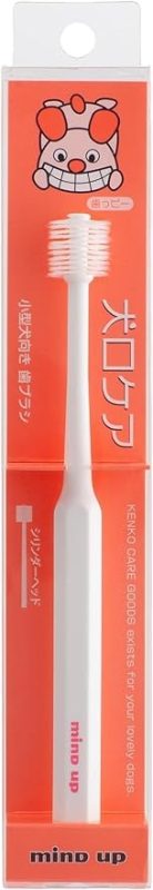 マインドアップ(mind up) 歯ブラシ シリンダーヘッド