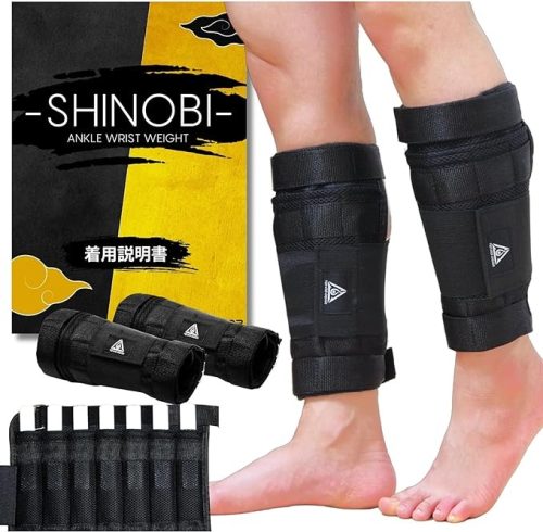 TENAS GEAR シノビウェイト アンクルウェイト