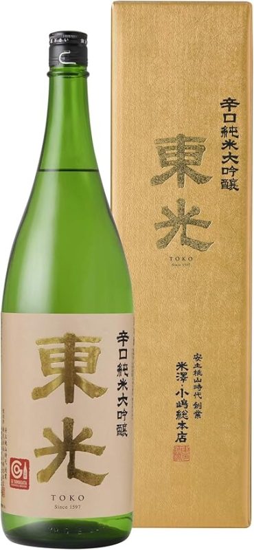 小嶋総本店 東光 辛口純米大吟醸