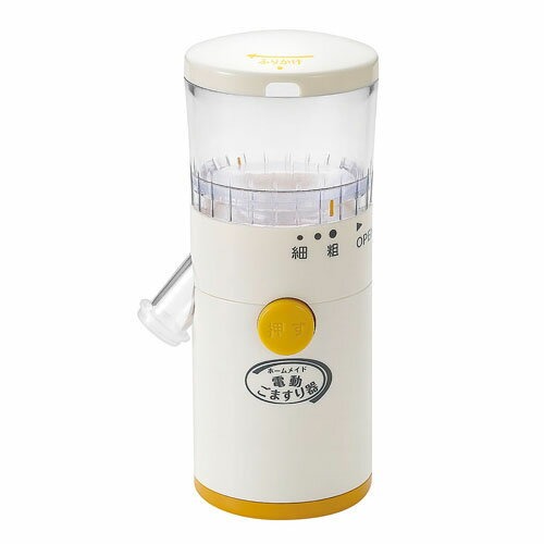 下村工業 ホームメイド 電動ごますり器 HMG-01