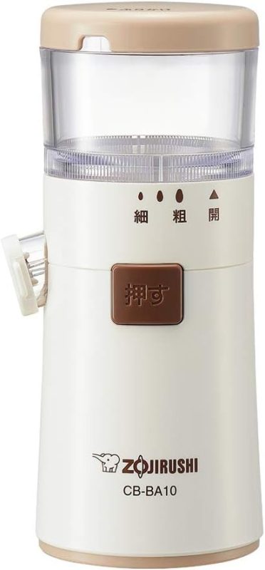 象印マホービン(ZOJIRUSHI) ごますり器 CB-BA10