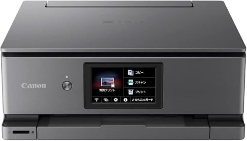キヤノン(Canon) PIXUS A4インクジェット複合機 XK500 2022