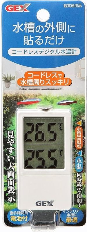 ジェックス(GEX) コードレスデジタル水温計