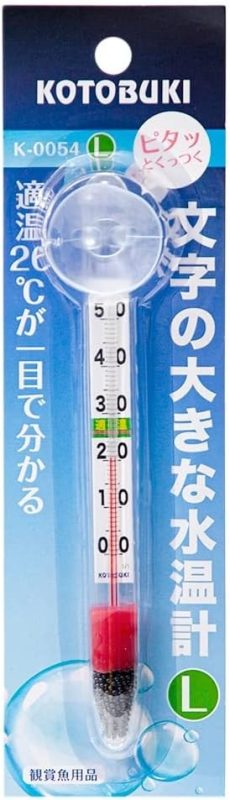 コトブキ工芸(KOTOBUKI) 文字の大きな水温計L K-0054