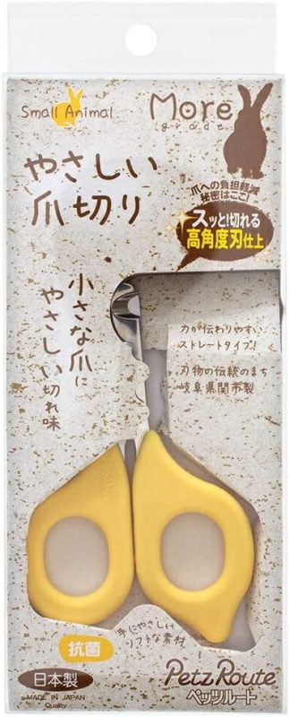 ペッツルート 小動物用 やさしい爪切り 613044
