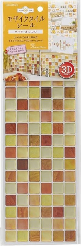 アール ウォールステッカー モザイクタイルシール