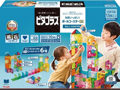 ピープル(People) ピタゴラス 知育いっぱい！ボールコースターDX PGS-132