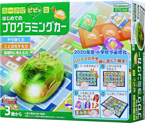 学研(Gakken) カードでピピッと はじめてのプログラミングカー