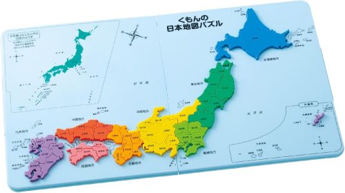 くもん出版(KUMON PUBLISHING) くもんの日本地図パズル 54820