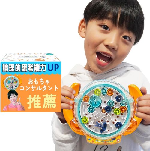 Globaledutoy 知育玩具 迷宮ボール mazeball