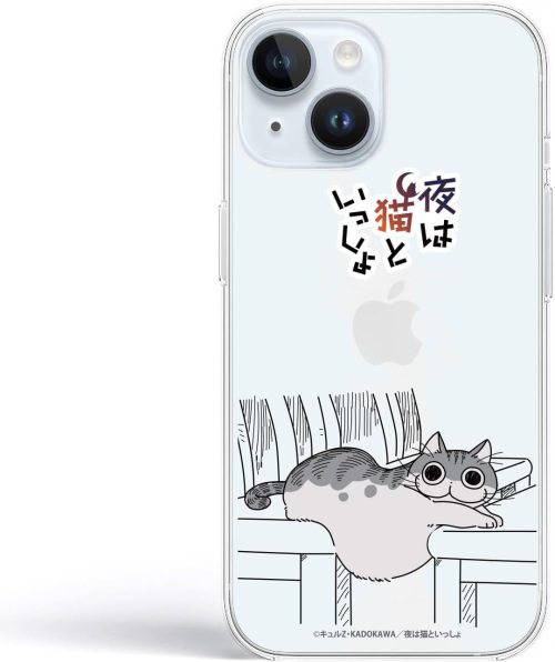 abbiFRIENDS 夜は猫といっしょ ソフトクリアケース カバー ABF26619i15 2024