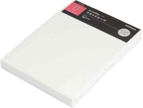 西川(nishikawa) フラットシーツ ダブル PK20001055W