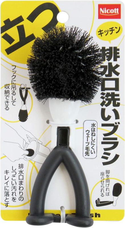 サンベルム(Sanbelm) ニコット キッチン排水口洗いブラシ