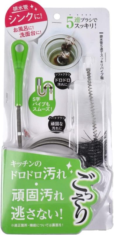 コジット(COGIT) 排水管5連でスッキリパイプ職人