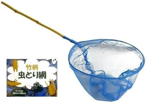 IMA 竹柄虫とり網 90cm