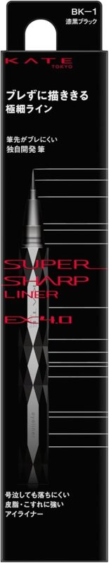 ケイト(KATE) スーパーシャープライナーEX4.0