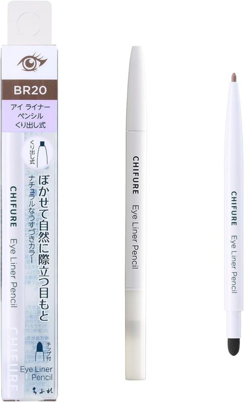 ちふれ(CHIFURE) アイ ライナー ペンシル くり出し式
