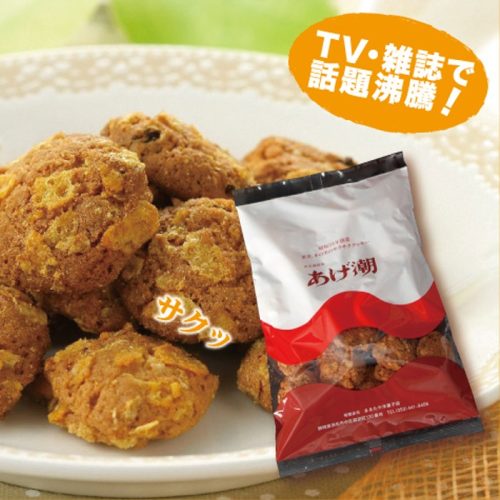 まるたや洋菓子店 あげ潮