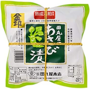 田丸屋本店 金印わさび漬