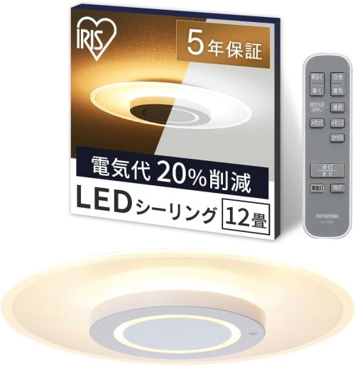 アイリスオーヤマ(IRIS OHYAMA) パネルライト 丸型 LED 12畳 調光 調色 CEA-A12DLP