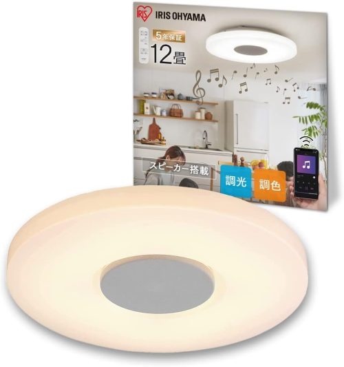 アイリスオーヤマ(IRIS OHYAMA) スピーカーシーリングライト LED 12畳 調光 調色 CEA-2112DLSP