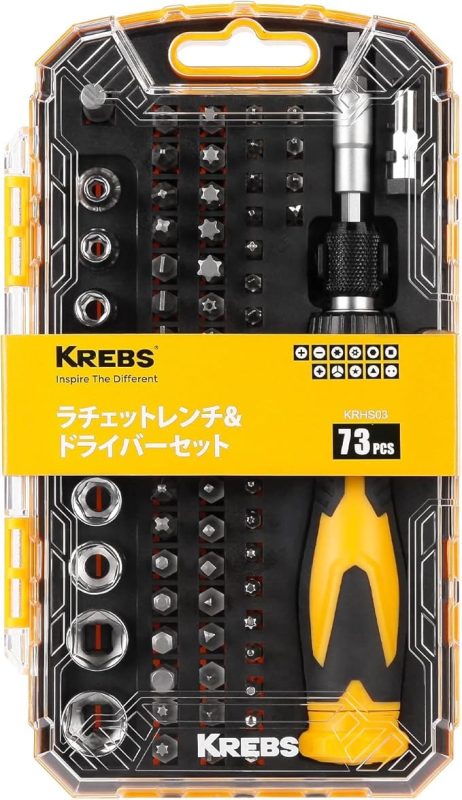 クレブス(KREBS) 73点精密ドライバーセット