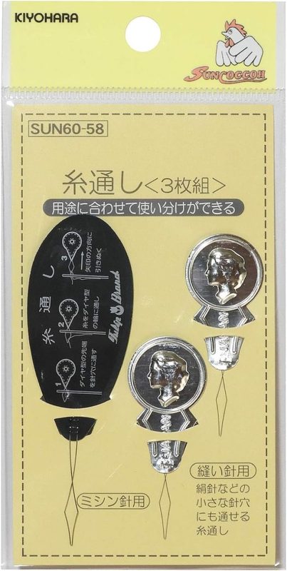 清原 糸通し3枚組 SUN60-58
