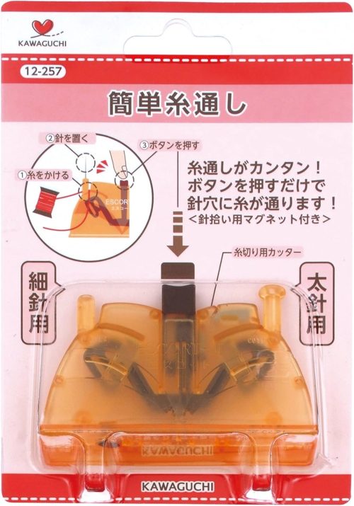 KAWAGUCHI 簡単糸通し エスコートII 12-257