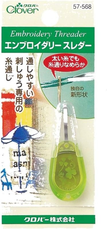 クロバー エンブロイダリースレダー 57-568