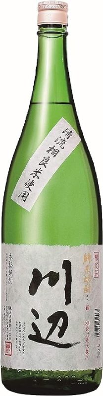 繊月酒造 川辺