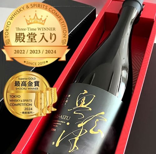 ねっか 奥会津 木樽3年熟成米焼酎