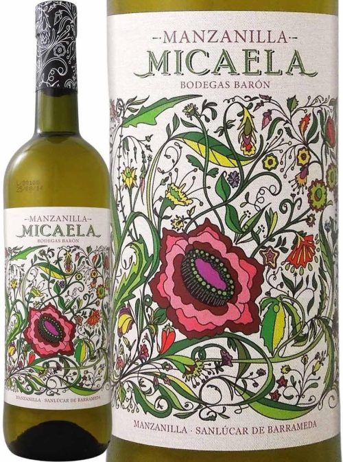 バロン ミカエラ マンサニージャ