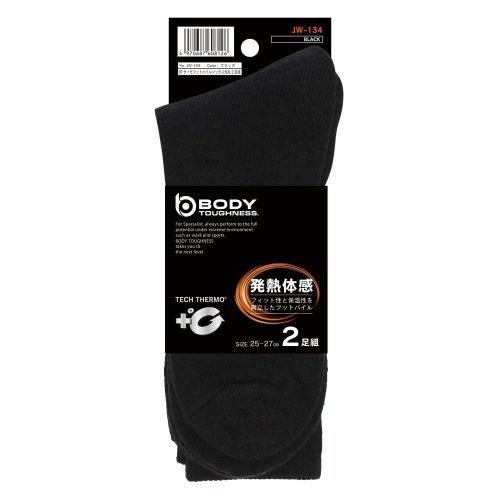 おたふく手袋 BTサーモ フットパイルソックス 先丸 2足組