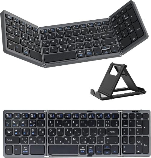 折りたたみキーボードのおすすめ19選。持ち運びやすいスリムな製品も