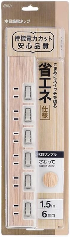 オーム電機(OHM) 節電タップ 6個口 1.5m 木目調ブラウン HS-TP615WD 2019