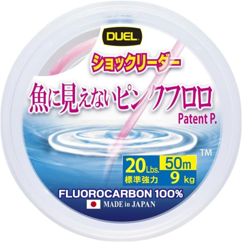 デュエル(DUEL) 魚に見えないピンクフロロ ショックリーダー