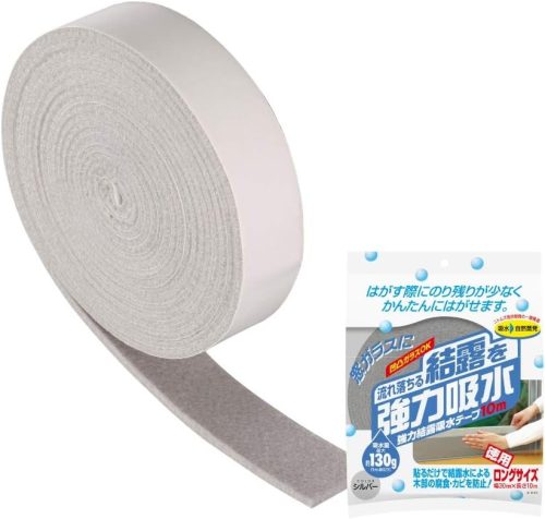 ニトムズ 強力 結露 吸水テープ