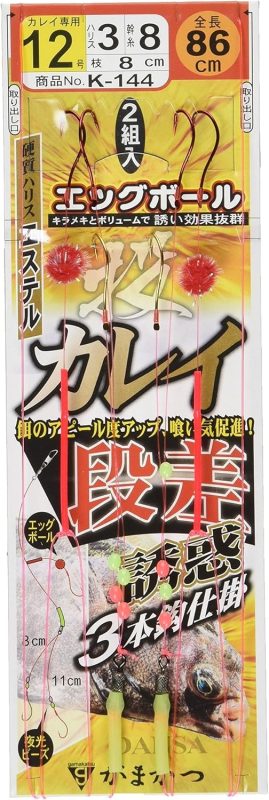 がまかつ(Gamakatsu) カレイダブル誘惑仕掛
