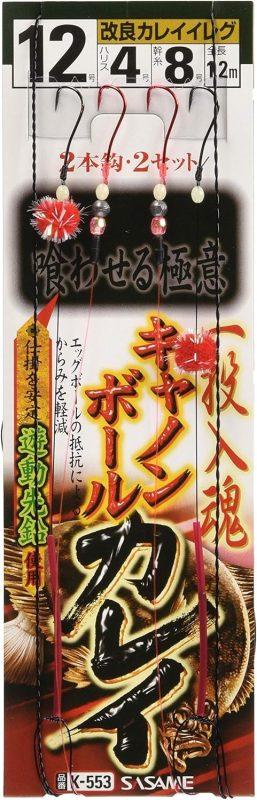 ささめ針(SASAME) 一投入魂 キャノンボールカレイ