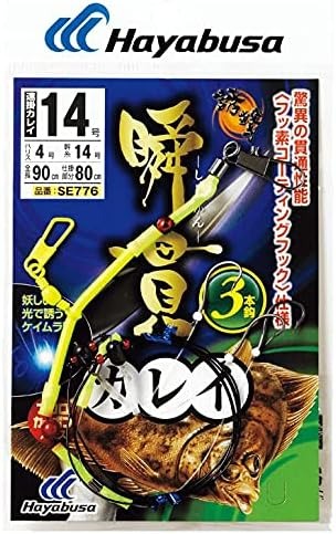 ハヤブサ(Hayabusa) 誘撃カレイ 瞬貫船カレイ