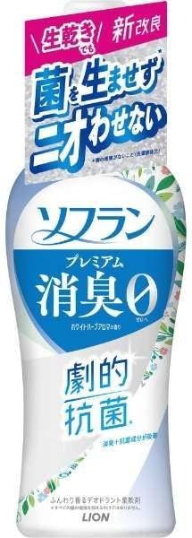 ライオン(LION) ソフラン プレミアム消臭 ホワイトハーブアロマの香り