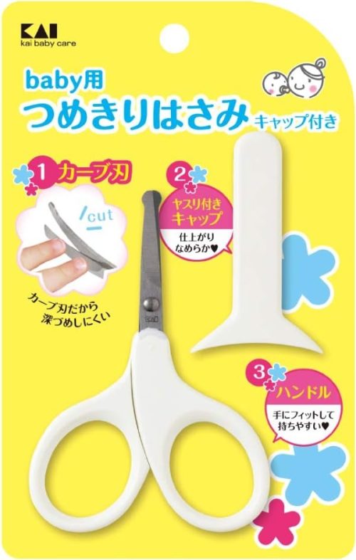 貝印 ベビー用ツメキリハサミ キャップ付 KF0127