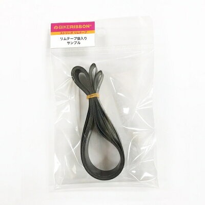 バイクリボン(BIKERIBBON) STRINGA RIM TAPE