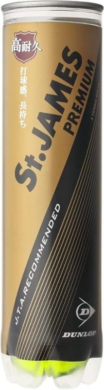 ダンロップ(DUNLOP) セント・ジェームス・プレミアム プレッシャーライズド テニスボール STJAMESPRMA4DOZ