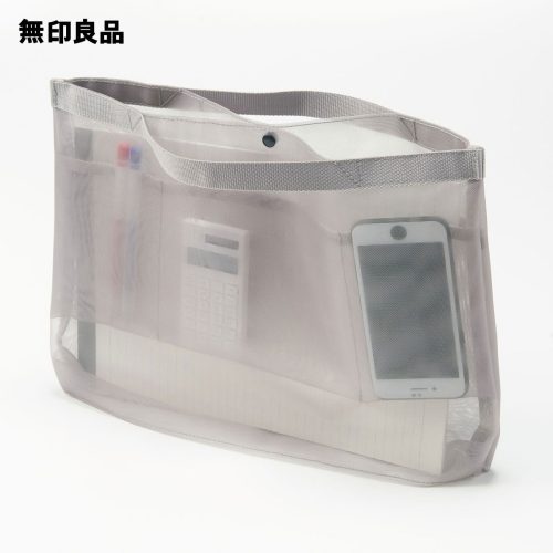 無印良品 ナイロンメッシュバッグインバッグ 44302453